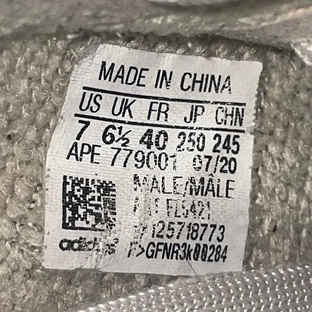 Adidas Yeezy Boost 350 V2 Low Israfil FZ5421 Rare Sneakers Shoes Men's Size 7
